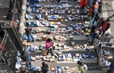 “双11”预售规则让人晕 消费者有权利说“不”