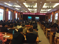 湖北省广大干部群众组织收看十九大会议盛况