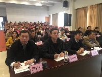 湖北省广大干部群众组织收看十九大会议盛况