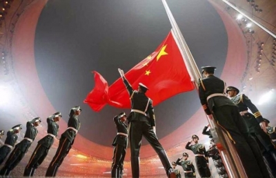 重磅解读！这三个“起来”，为何让我们心潮澎湃