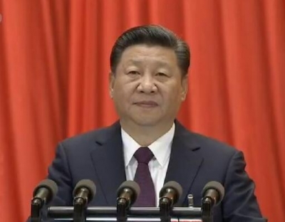 习近平:我们党形成了新时代中国特色社会主义思想