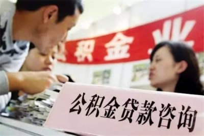 湖北人注意！10月起这些东西统统免费！不知道可就亏大了...
