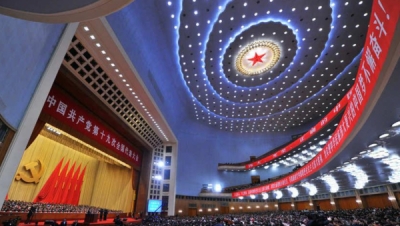 十九大报告：习近平直抵人心的这19句话