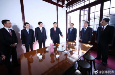 习近平瞻仰中共一大会址强调：时刻不忘初心