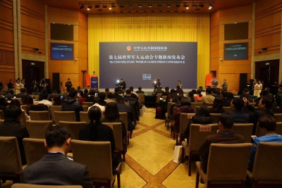 第七届世界军运会吉祥物、会徽公布 武汉将创多个“第一次”