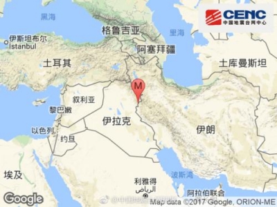 7级以上强震重创伊朗：207人死亡 民众恐慌