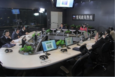 2017年11月14日湖北省电力公司参与党风政风热线