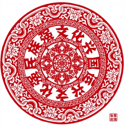 点赞！这个95后大男孩，用剪纸画出了……