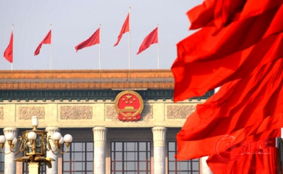 解读十九大精神 中央宣讲团10天完成31省份宣讲