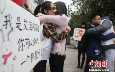 全球3600多万人感染！你对它的了解，还停留在十年前吗？