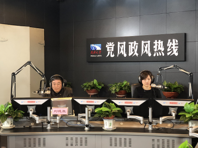 2017年12月20日湖北省人社厅参与党风政风热线