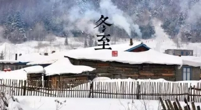 冬至只能吃饺子? 12种冬至美食，别错过！