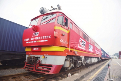 中欧班列（武汉）全年往返开行３７５列 同比增68.9％