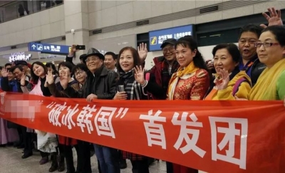 韩国盼了8个月，中国旅行团终于来了...但是不去这个地方！