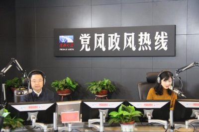 2017年12月12日湖北省交通运输厅参与党风政风热线
