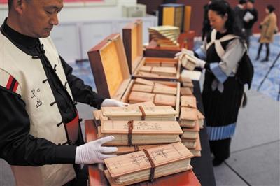 拯救濒危少数民族语言