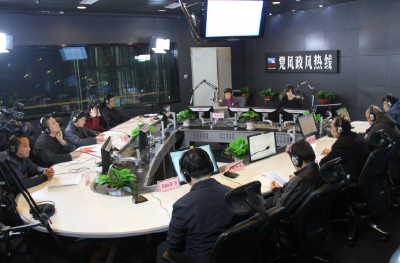 2017年12月19日湖北省人社厅参与党风政风热线