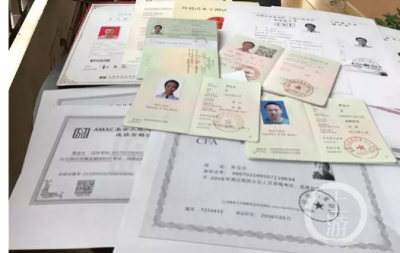 大学四年，到底有哪些证书可以让你在毕业的时候刷一份漂亮的“简历”？