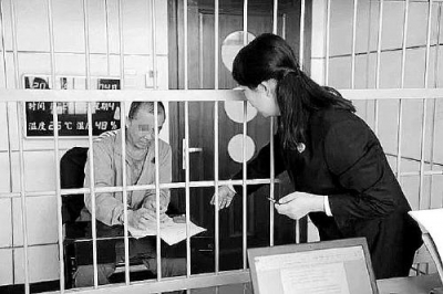 免费蘑菇宴背后藏金融骗局：500多人被骗4000万