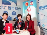 图集 | 湖北省第十三届人民代表大会第一次会议开幕