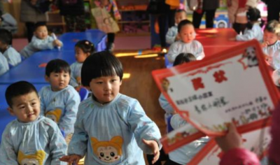今年学前教育有了清晰路线图时间表 重点做6件事