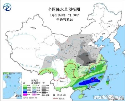中央气象台今晨发布暴雪蓝色预警 湖北北部有大雪