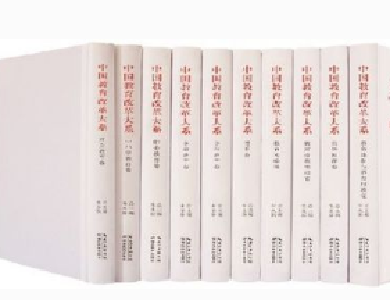 这些书是