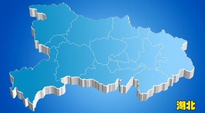 单项冠军来了！17个市州在这些方面全省第一！你的家乡怎么样？