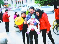 元旦快乐！武汉2018澎湃出发