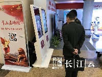 图集 | “长江云”展台 颇受代表委员们的青睐