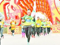 元旦快乐！武汉2018澎湃出发