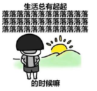 塑料夫妻情！丈夫把妻子落在加油站，妻子忘记丈夫电话号码