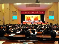 政协湖北省十二届一次会议在汉开幕