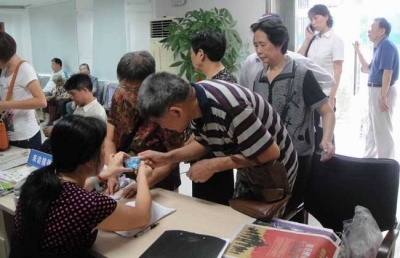湖北建成养老保险测算平台 退休能拿多少钱一算就知