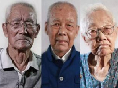 15天3位南京大屠杀幸存者相继离世 在册幸存者不足百人