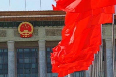 中共中央关于修改宪法部分内容的建议（全文）