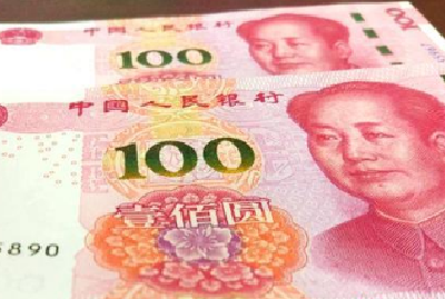 2017年谁挣钱最多？京沪人均可支配收入逼近6万元