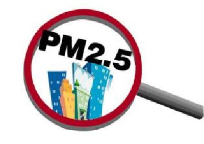 我国“大气十条”目标全面实现 三大区域PM2.5浓度明显下降