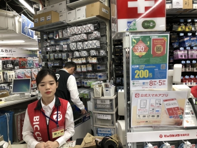 国外吸引中国游客也是拼了！引入移动支付 店员会说中文