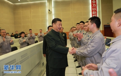 习近平向全军和武警官兵民兵预备役人员致以新春祝福