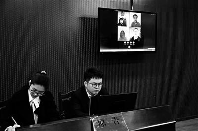  丈夫在非洲妻子在欧洲 法院网审离婚案视频连接三国 