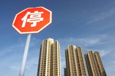 人大代表建议:尽快明确住宅70年产权到期后怎么办