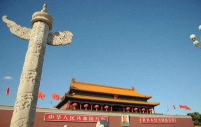 维护宪法权威 保证宪法实施——四论学习贯彻全国两会精神