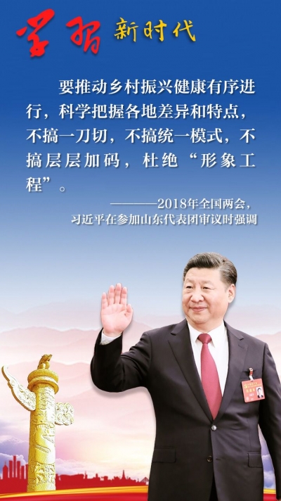 心系