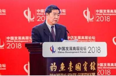 四大部委发声信息量满满 与你的生活息息相关 