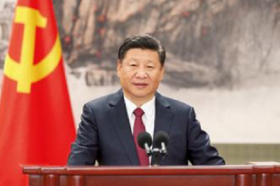 习近平向中国与葡萄牙语国家最高法院院长会议致贺信