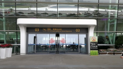 5月1号起 ！十种“机闹”行为将被禁乘飞机一年
