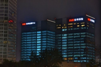中央深改委首次会议 瞄准百万亿元规模“灰犀牛”