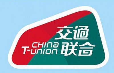 湖北9城纳入全国交通一卡通 可在210座城市刷卡坐公交