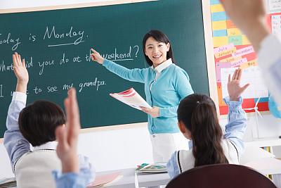 《中国英语能力等级量表》正式发布 共九个等级